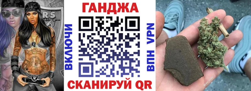 Наркота Дербент СК КОКАИН Мефедрон Марихуана
