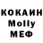 Меф VHQ Zamiq Seferalizade