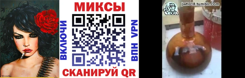 БУТИРАТ жидкий экстази  где купить наркоту  Дербент 