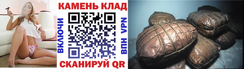 Гашиш 40% ТГК Дербент