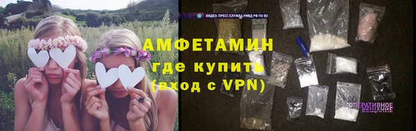mdma Дмитровск