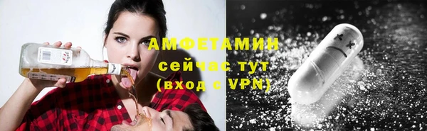 гашишное масло Гусев