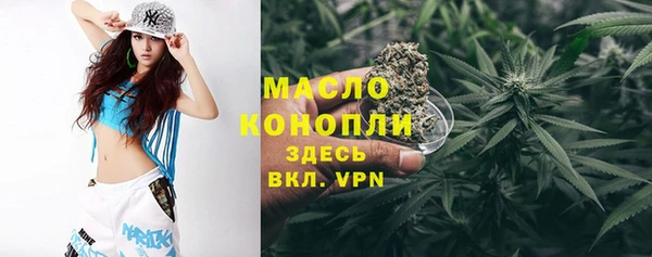 кокаин перу Елизово