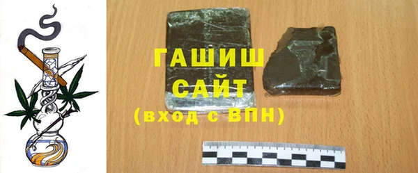 а пвп мука Дмитриев