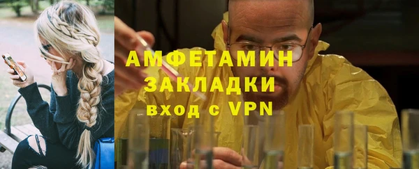 а пвп мука Дмитриев