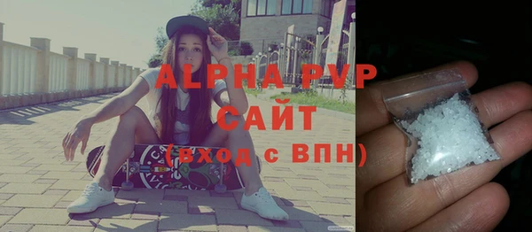 дживик Гусиноозёрск