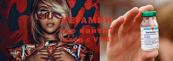 первитин Дмитров