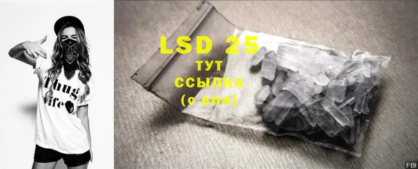 mdma Дмитровск
