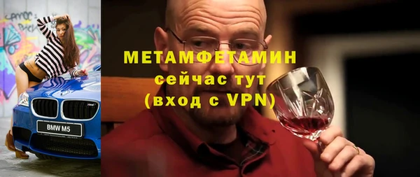 гашишное масло Гусев