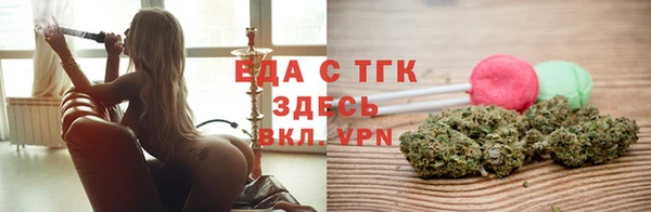 дживик Гусиноозёрск