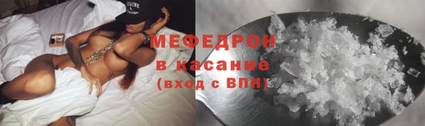 гашишное масло Гусев