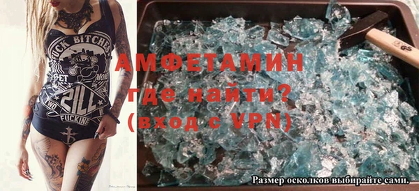 mdma Дмитровск