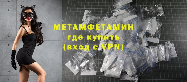 mdma Дмитровск