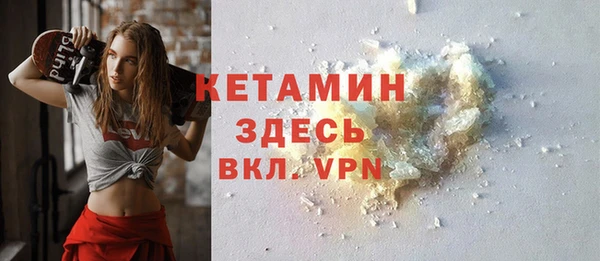 mdma Дмитровск