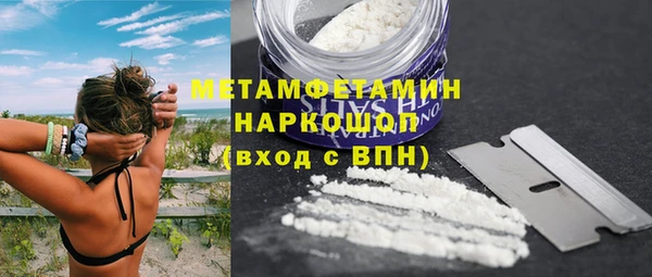а пвп мука Дмитриев