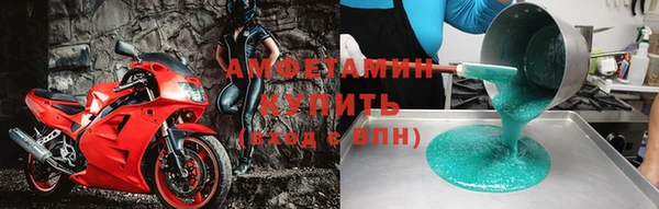 mdma Дмитровск