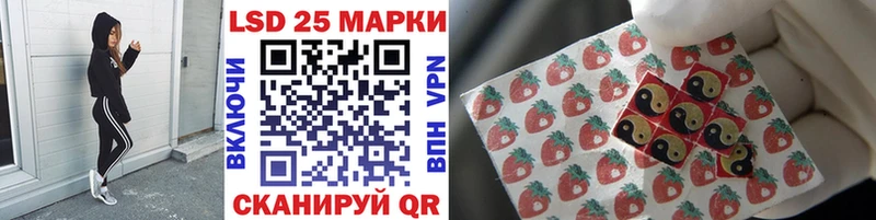 Марки N-bome 1,8мг  даркнет сайт  ОМГ ОМГ ССЫЛКА  darknet состав  Дербент 